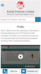 Mobile Screenshot of kshitijpolyline.com